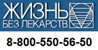 grevitrin-yug.ru - Спасение для позвоночника от остеопороза и других заболеваний