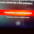 Мошенники, обманщики