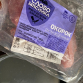 Получилось очень вкусно и сочно