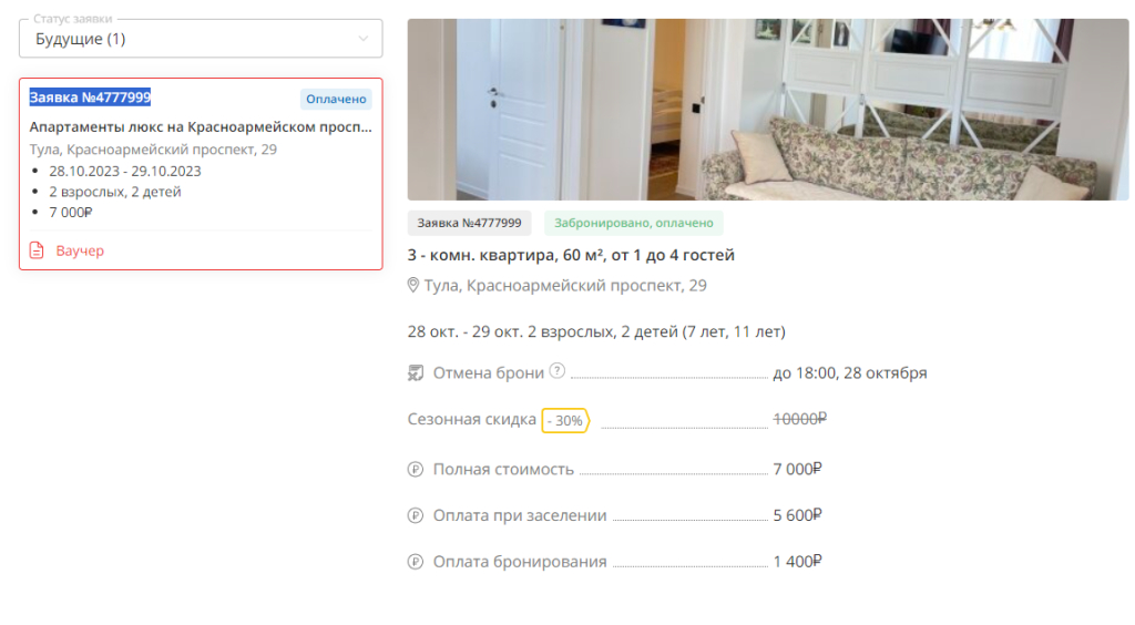 Tvil.ru - Нежелание решать проблемы