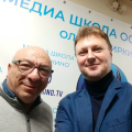 Отличная школа!