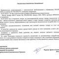 Очень, очень плохое качество мебели.