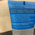 Отлично все - ставлю 5 звезд!