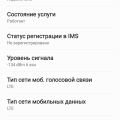 Очень плохой оператор
