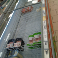 Отзыв на работу магазина сети Пятерочка