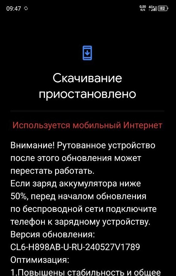 Wildberries.ru - Покрывает недобросовестного продавца