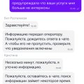 Компания жуткая
