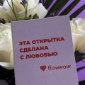 Очень удобный сервис подарков