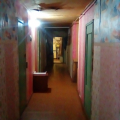 ЖКХ Ремонт