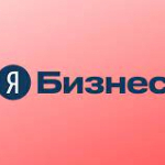 Яндекс Бизнес