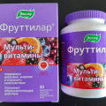 Отзыв о Фруттилар Мультивитамины Эвалар: Фруттилар Мультивитамины Эвалар