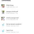 Описание складчины и предоставленный материал не соответствуют действительности