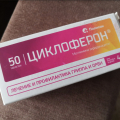 Быстро поставил на ноги