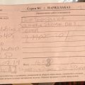 Отзыв о А-Айсберг сервисный центр: Подводная часть Айсберга