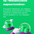 Мошенники и жулики.