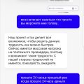 так не делается !