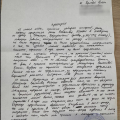 История о том, как нас кинул магазин Соколов