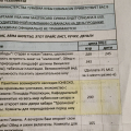 Испорченый отдых на Кубе благодаря данному туроператору