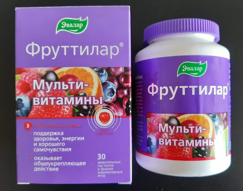 Фруттилар Мультивитамины Эвалар - Фруттилар Мультивитамины Эвалар