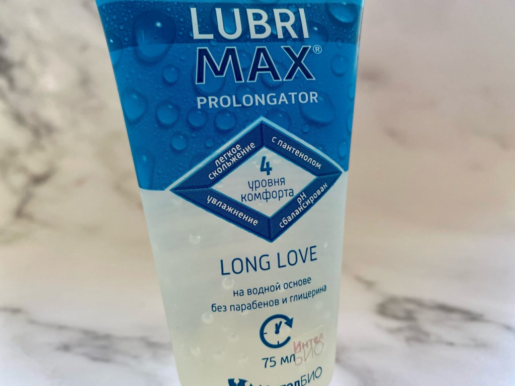 Интимная смазка Лубримакс (Lubri Max) - В восторге от этой смазки