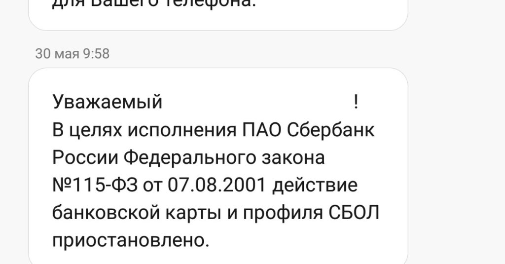 Дмитриев Никита Владимирович - Люблю, когда все кончается ХОРОШО