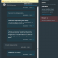 Вернут вам 3 копейки в случае отвратительной работы..