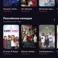 Отказываются возвращать деньги