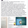 Отзыв о Программа Человек и закон: Приговор именем НАРОДА!