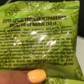 Буду пользоваться