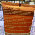 LubriMax Stimulate – отличная смазка за свою цену!