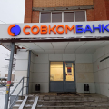 Благодарность за хорошее обслуживание
