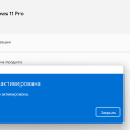 Отзыв о keys-market.ru: Всё хорошо