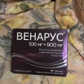 Буду продолжать лечение