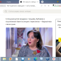 Давно пора закрыть