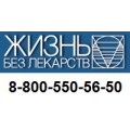 Спасение для позвоночника от остеопороза и других заболеваний
