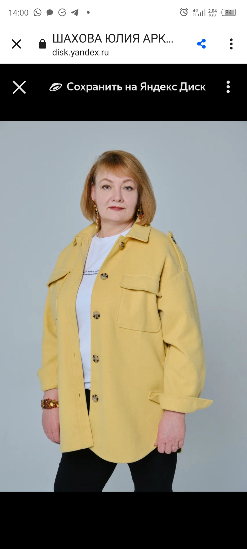 Verona Models - Школа моделей Верона- школа больших возможностей!