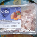Отзыв о Гуляш свинина Слово мясника: Свежее мясо с минимальным количеством шпика