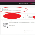 Aliexpress магазин с призрачной доставкой и мнимой защитой