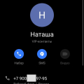 Отказ банка выплачивать вознаграждение по акции за трех и более приглашенных друзей