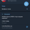 Xbox Hub | Игры Xbox