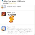 О DragonMoney