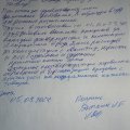 Здравствуйте . НЕ рекомендую магазин г . Екатеринбург ТЦ ОМЕГА .