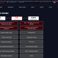 Отзыв о Академия покера - academypoker.ru: Брал здесь два курса по кешу, остался доволен