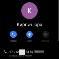 Отзыв о Альфа-Банк: Отказ банка выплачивать вознаграждение по акции за трех и более приглашенных друзей