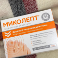 Отзыв о Миколепт: Мне помогает
