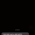 Отзыв о Казино онлайн Casino-X: 7ка казино