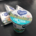Молочный бренд — отличный бренд!