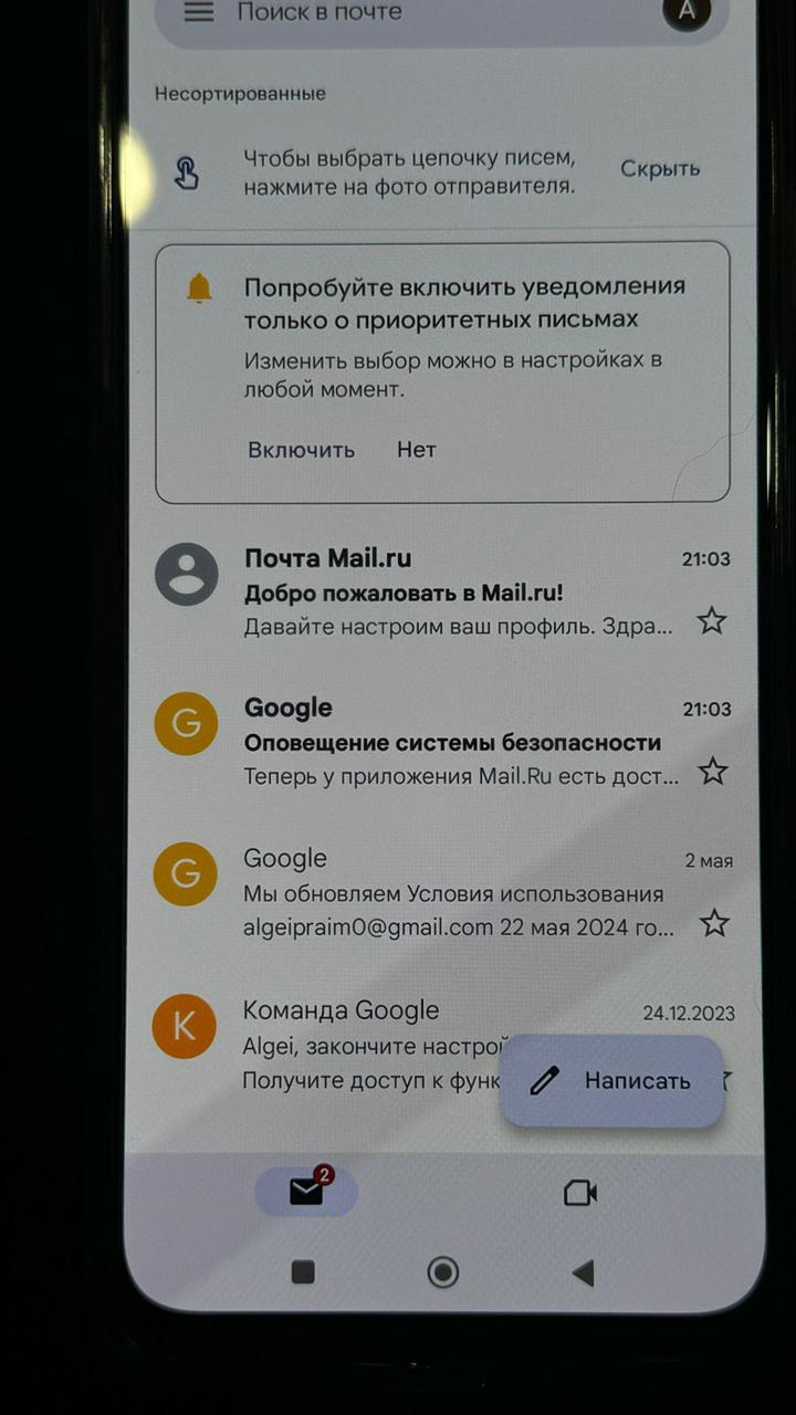 Интернет-магазин МТС - не покупайте в этом салоне, продают БУ телефоны