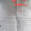 Халатное отношение, повлекшее депортацию и потерю денег