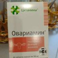Смягчил проявления климакса